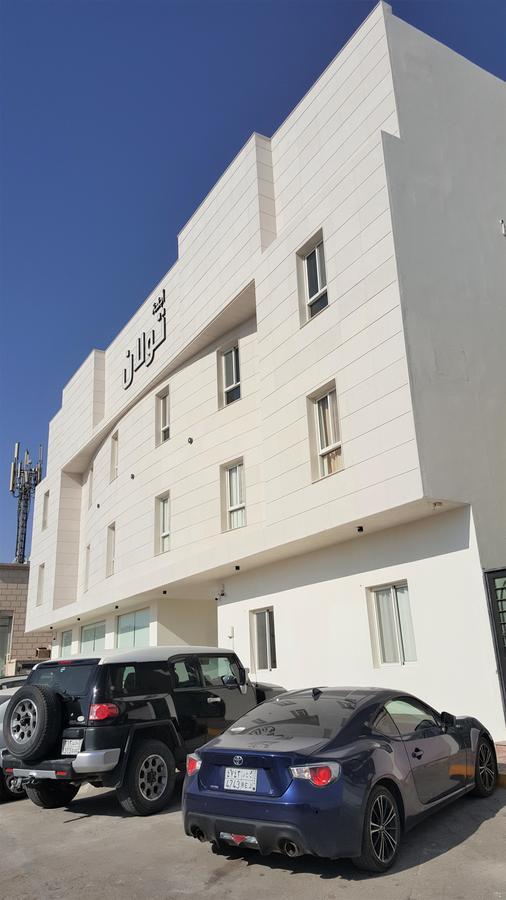 Aparthotel Towlan Al Rawdah Rijad Zewnętrze zdjęcie
